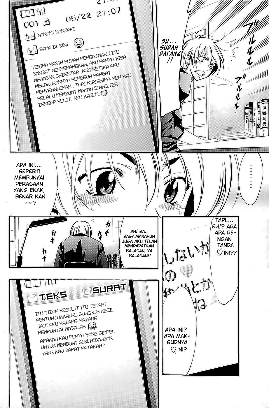 Komik kimi no iru machi 21 page 6