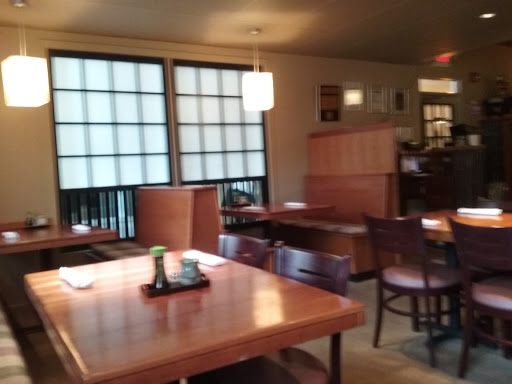 Japanese Restaurant «Fuji Restaurant», reviews and photos, 116 Kings Hwy E, Haddonfield, NJ 08033, USA