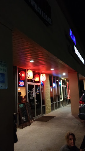 Restaurant «Asahi Sushi & Grill», reviews and photos, 31804 LA-16, Denham Springs, LA 70726, USA