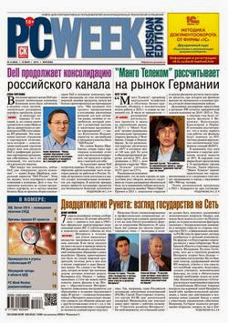 PC Week №8 (май 2014) Россия