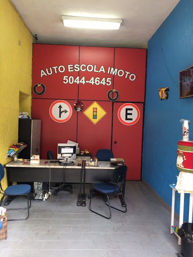 Auto Escola Imoto, Alameda dos Maracatins, 1330 - Moema, São Paulo - SP, 04089-003, Brasil, Escola_de_Conducao, estado Sao Paulo
