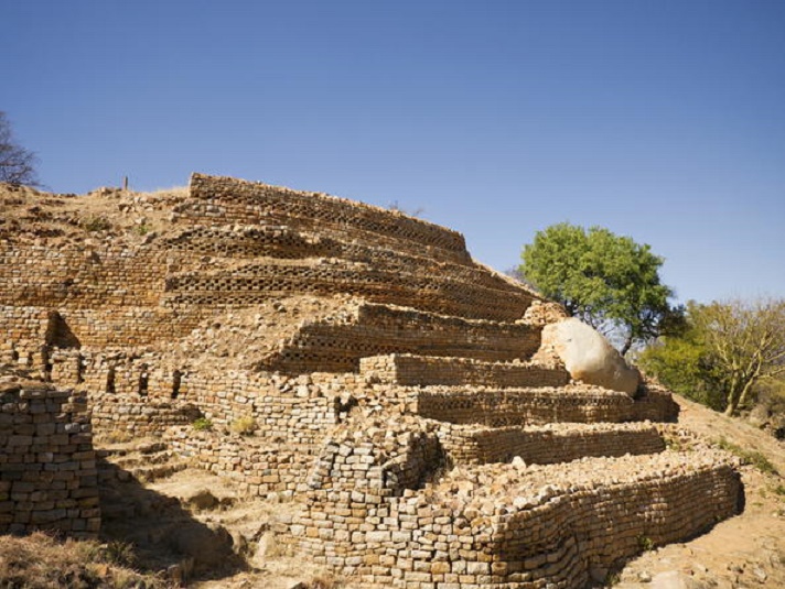 A new Zimbabwe site on the World Heritage List? A new Zimbabwe site on the World Heritage List?