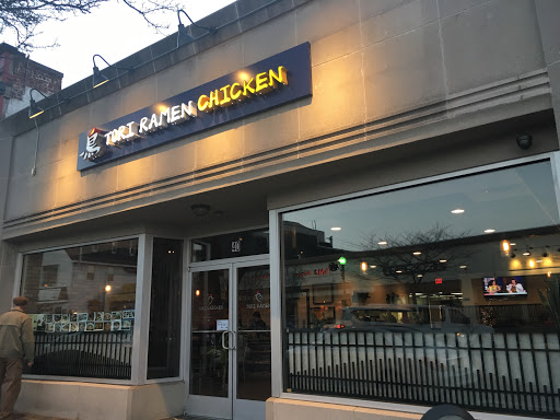 Ramen Restaurant «Tori Ramen Chicken», reviews and photos, 40 Chestnut St, Ridgewood, NJ 07450, USA