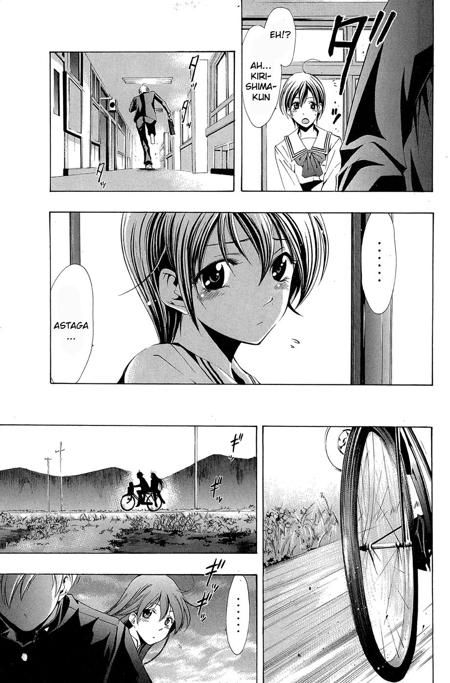 Manga kimi no iru machi 21 page 17