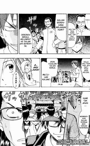 Manga Ai Kora 42  page 14