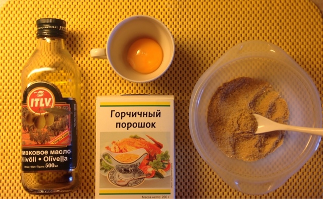 Маска горчица сахар яйцо масло репейное Маска горчица сахар яйцо масло репейное