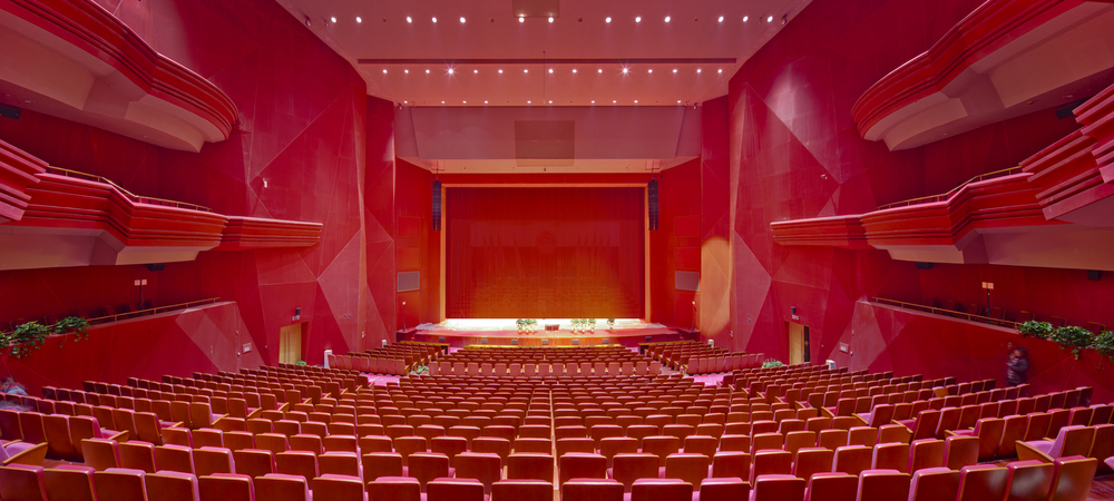 The Shanxi Grand Theater