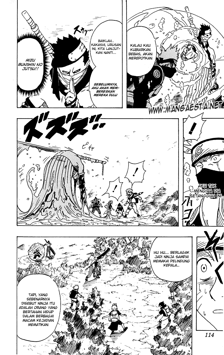 Baca Manga, Baca Komik, Naruto Chapter 13, Naruto 13 Bahasa Indonesia, Naruto 13 Online