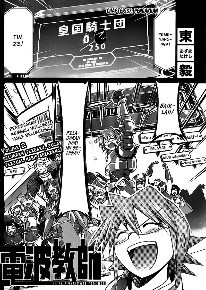 Komik denpa kyoushi 037 38 Indonesia denpa kyoushi 037 Terbaru 2|Baca Manga Komik Indonesia|