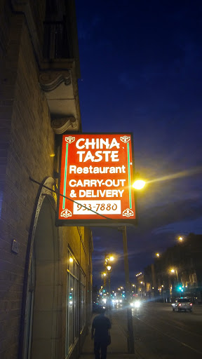 Chinese Restaurant «China Taste», reviews and photos, 749 N 27th St, Milwaukee, WI 53208, USA