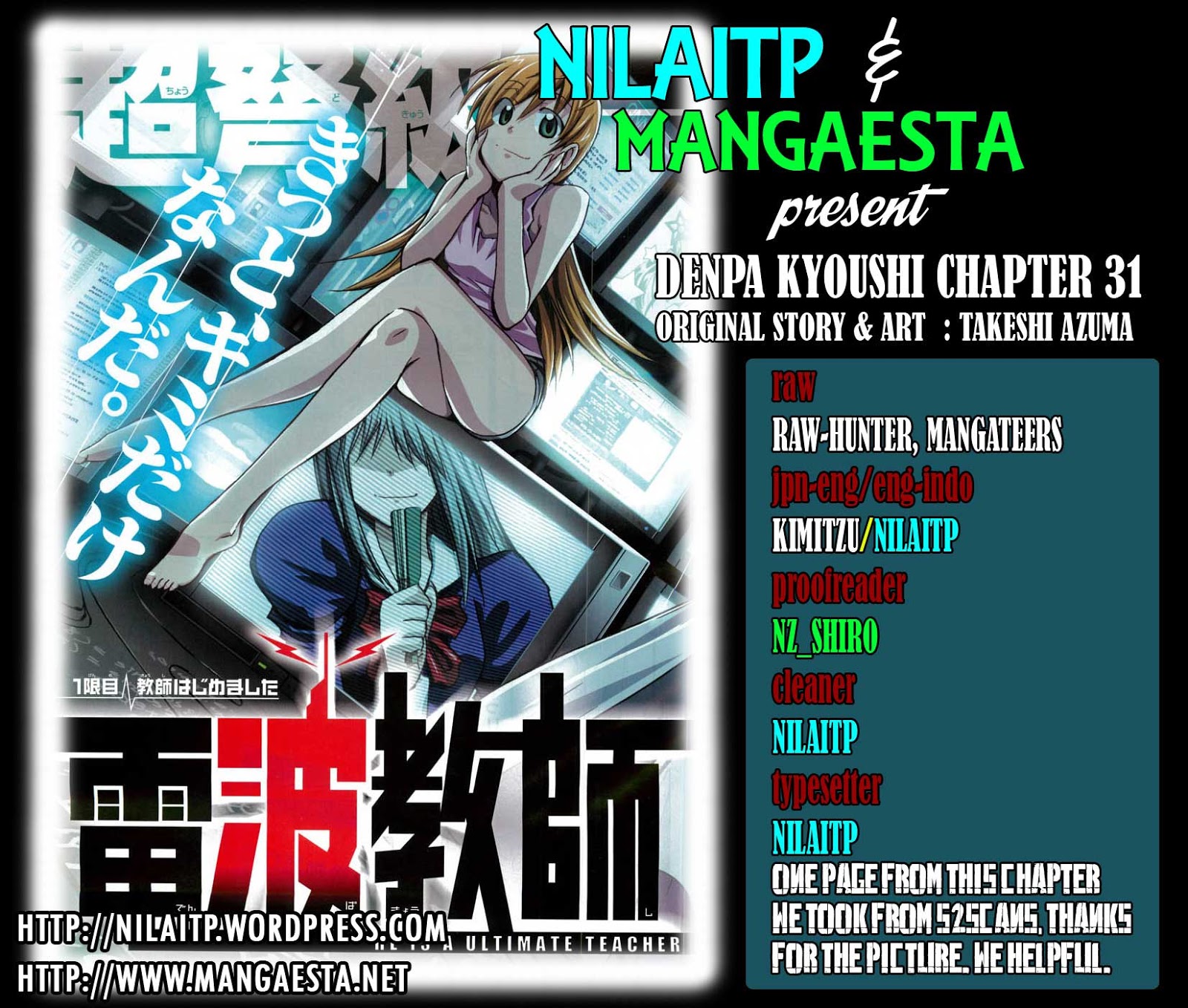 Komik denpa kyoushi 031 32 Indonesia denpa kyoushi 031 Terbaru 0|Baca Manga Komik Indonesia|