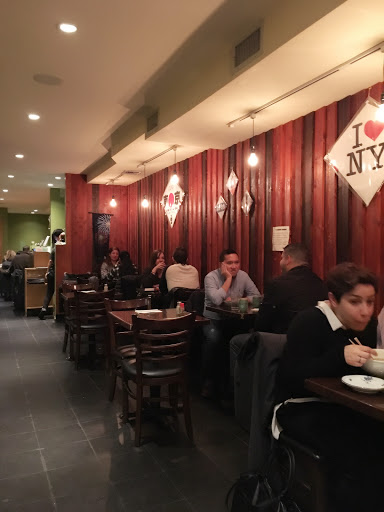 Japanese Restaurant «ISE», reviews and photos, 58 W 56th St, New York, NY 10019, USA