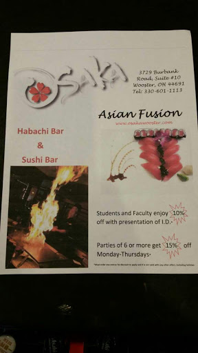Asian Restaurant «Osaka Asian Restaurant», reviews and photos, 3729 Burbank Rd, Wooster, OH 44691, USA