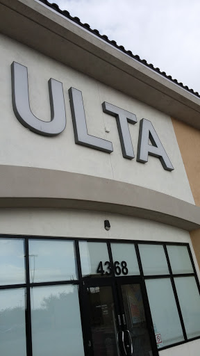 Hair Salon «Ulta Beauty», reviews and photos, 4368 North Oracle, Tucson, AZ 85705, USA