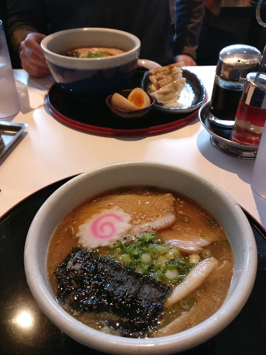 Ramen Restaurant «Santouka Hokkaido Ramen», reviews and photos, 1 Bow St, Cambridge, MA 02138, USA