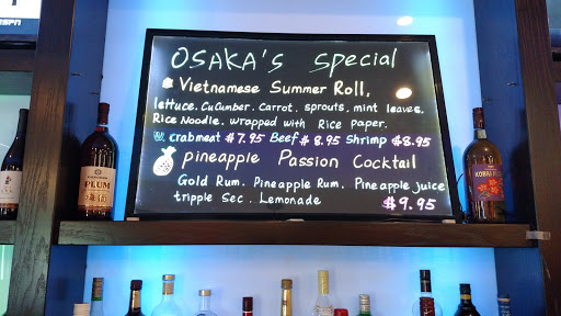 Asian Restaurant «Osaka Asian Restaurant», reviews and photos, 3729 Burbank Rd, Wooster, OH 44691, USA