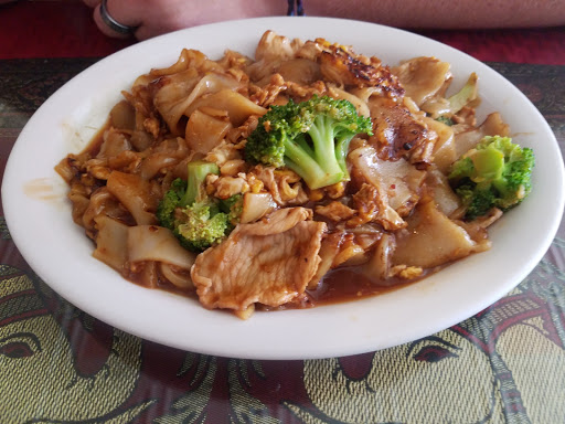 Thai Restaurant «Thai Kitchen», reviews and photos, 2851 N Oakland Ave, Milwaukee, WI 53211, USA