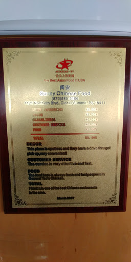 Chinese Restaurant «Sunny», reviews and photos, 1121 Northern Blvd, Clarks Summit, PA 18411, USA