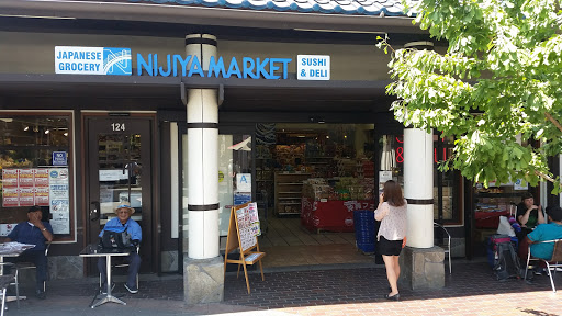 Japanese Grocery Store «Nijiya Market», reviews and photos, 124 Japanese Village Plaza Mall, Los Angeles, CA 90012, USA