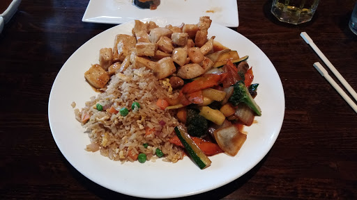 Asian Restaurant «Tao Asian Cuisine», reviews and photos, 1834 Liberty Rd, Sykesville, MD 21784, USA