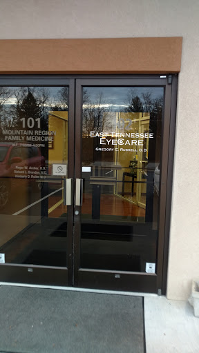 Eye Care Center «East Tennessee Eye Care», reviews and photos
