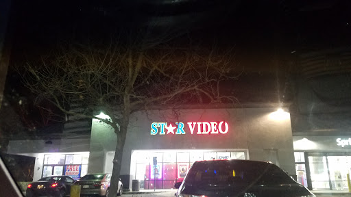 Movie Rental Store «Star Video», reviews and photos, 2085 Garey Ave, Pomona, CA 91766, USA
