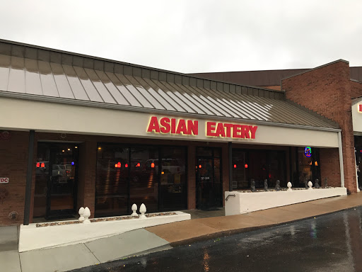 Asian Restaurant «Asian Eatery», reviews and photos, 2072 West St, Germantown, TN 38138, USA