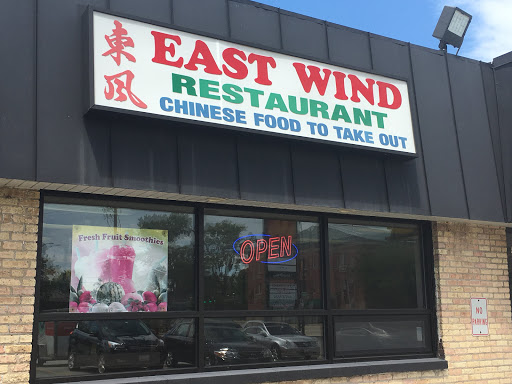Chinese Restaurant «East Wind Chinese Restaurant», reviews and photos, 422 N York St, Elmhurst, IL 60126, USA