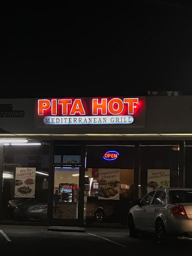 Restaurant «Pita Hot», reviews and photos, 1343 E Chapman Ave, Fullerton, CA 92831, USA