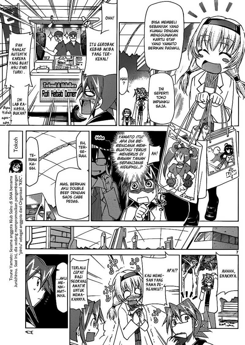 Komik denpa kyoushi 024 25 Indonesia denpa kyoushi 024 Terbaru 7|Baca Manga Komik Indonesia|