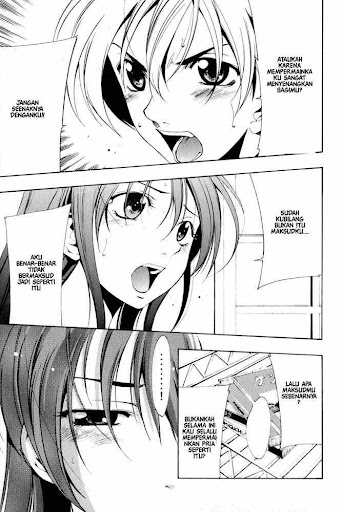 Manga Kimi Ni Iru Machi 07 page 9