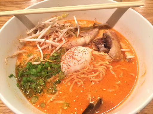 Ramen Restaurant «Uncle», reviews and photos, 2215 W 32nd Ave, Denver, CO 80211, USA