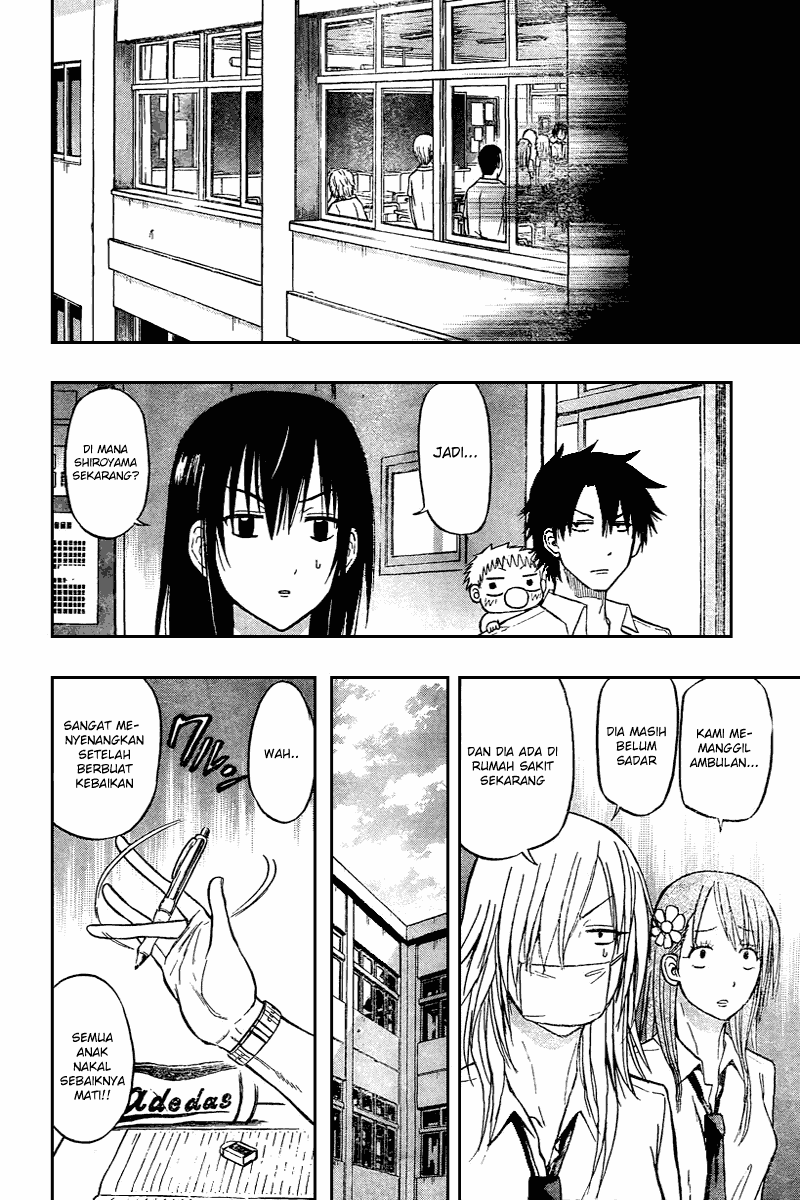 Baca Manga, Baca Komik, Beelzebub Chapter 54, Beelzebub Babu 54 Indo, Beelzebub 54 Bahasa Indonesia, Beelzebub 54 Online