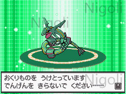 azure flute pokemon platinum