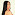 Nathalia