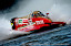 Lahti - Finland - 7 June, 2008 - Timed Trials for the Finland Grand Prix: Fabio Comparato 800 Doctor Team. This GP is the 3th leg of the UIM F1 Powerboat World Championship 2008. Picture by Vittorio Ubertone/Idea Marketing.