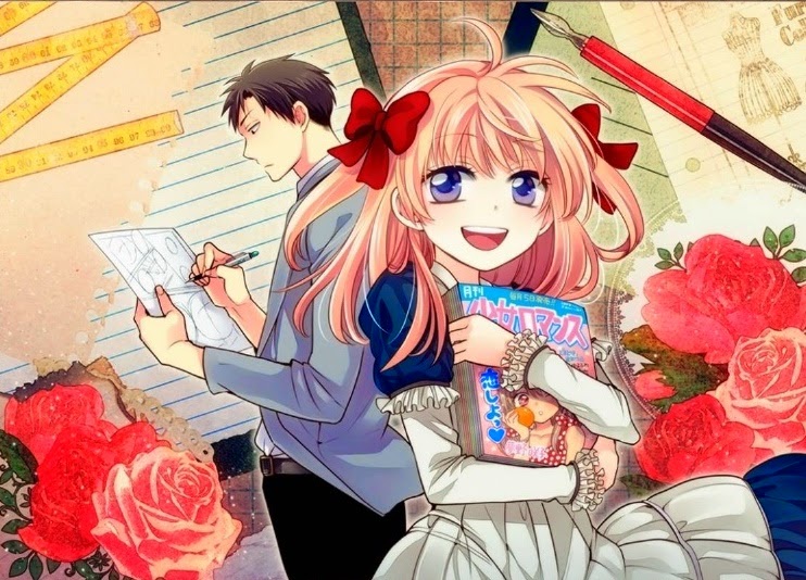 Gekkan Shoujo Nozaki-kun Gekkan Shoujo Nozaki-kun