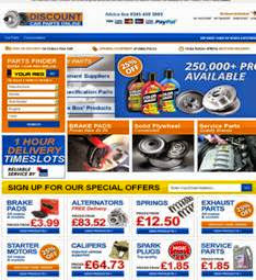 Discount Car Parts Online Image of Discount Car Parts Online