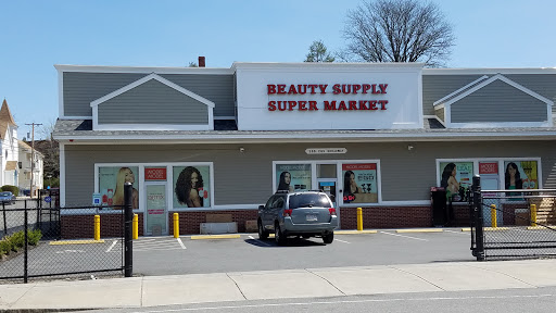Beauty Supply Store «Beauty Supply Supermarket», reviews and photos, 287 Broadway, Lawrence, MA 01841, USA
