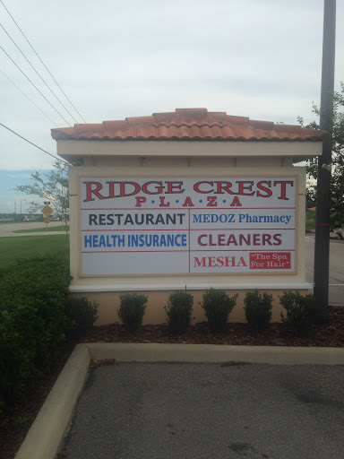 Dry Cleaner «Superior Dry Cleaning», reviews and photos, 40230 US-27, Davenport, FL 33837, USA