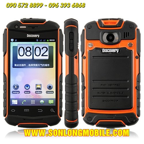 discoveryv5ruggedandroidsmartphone