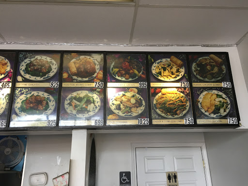 Chinese Restaurant «China 1», reviews and photos, 674 W 23rd St, Panama City, FL 32405, USA