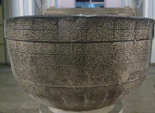 ‘Buddha’s’ begging bowl probably 500 years old ‘Buddha’s’ begging bowl probably 500 years old