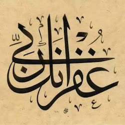Mohamed Mounir
