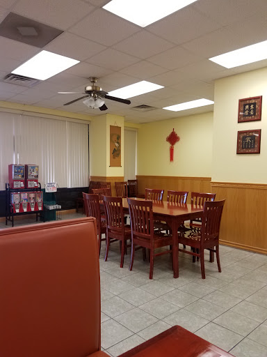 Chinese Restaurant «Little Panda», reviews and photos, 7412 University Ave #1, Lubbock, TX 79423, USA