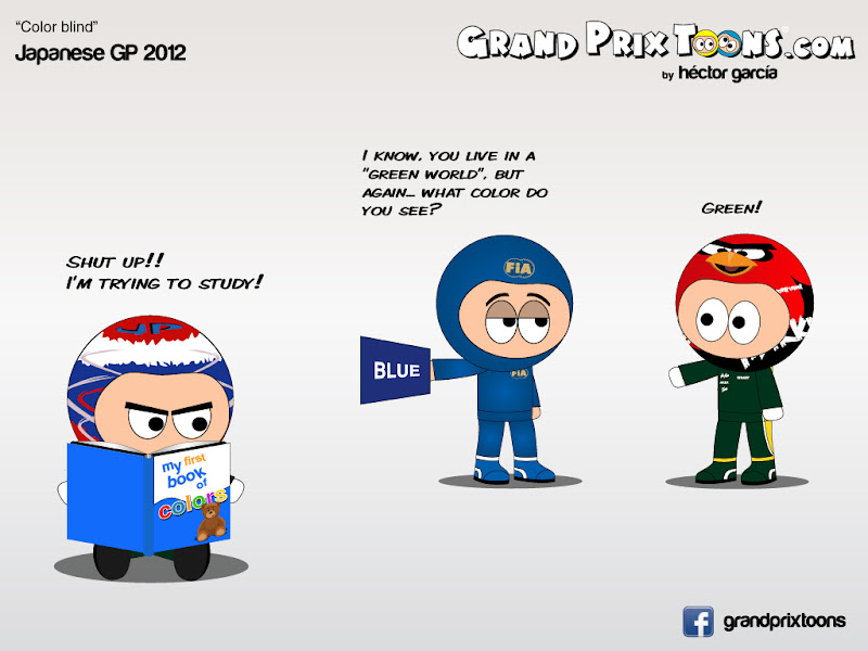 Виталий Петров и Хейкки Ковалайнен не видят синих флагов на Гран-при Японии 2012 - комикс Grand Prix Toons