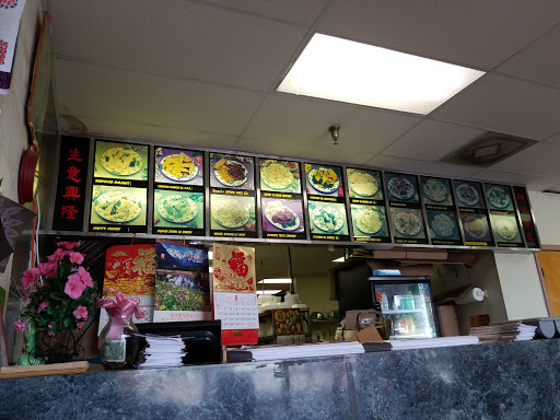 Chinese Restaurant «Hong Kong Restaurant», reviews and photos, 3922 Bishop Rd, Rocky Mount, NC 27804, USA