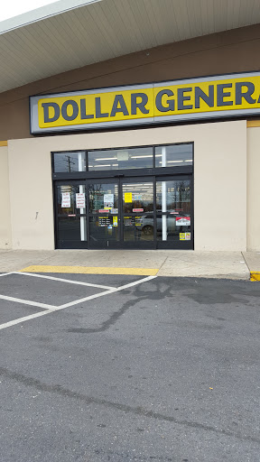 Discount Store «Dollar General», reviews and photos, 3300 Walters Ln, District Heights, MD 20747, USA