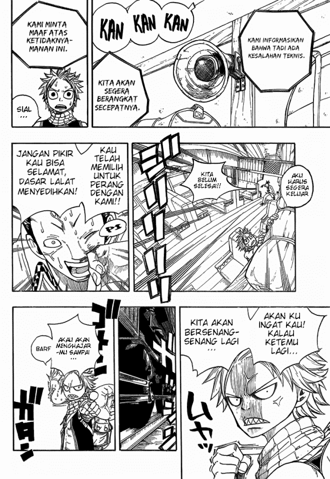 Fairy Tail 12 page 12