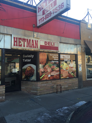Deli «Hetman Deli», reviews and photos, 5513 W Belmont Ave, Chicago, IL 60641, USA